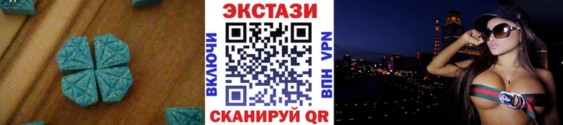 купить наркотики сайты  Нарткала  Ecstasy бентли 