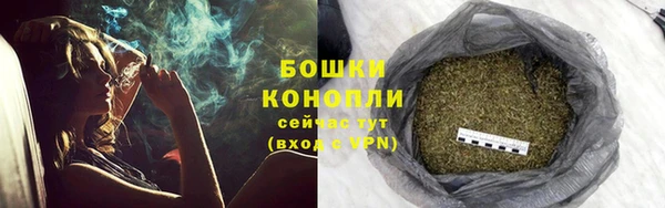 дистиллят марихуана Нягань