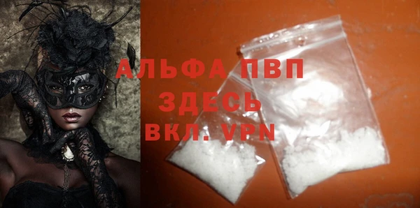марки lsd Аркадак