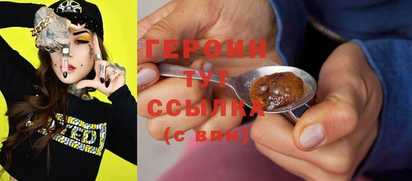 меф VHQ Баксан