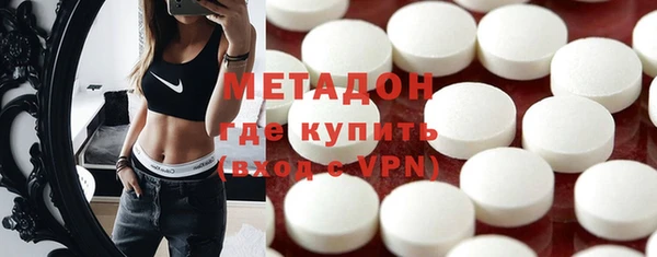 меф VHQ Баксан