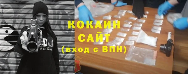 наркотики Алексеевка