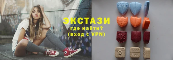 ALPHA PVP Нязепетровск
