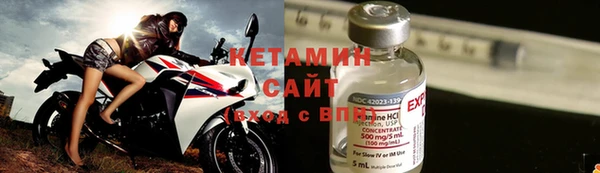 кокс Новокубанск