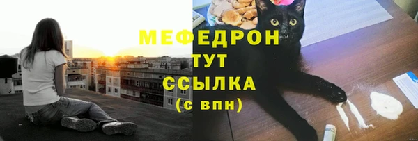 марки lsd Аркадак