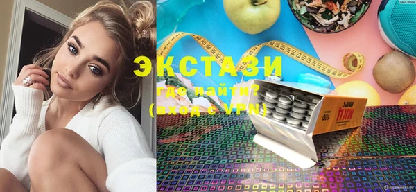 меф VHQ Баксан