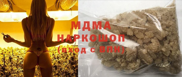 Альфа ПВП Балахна