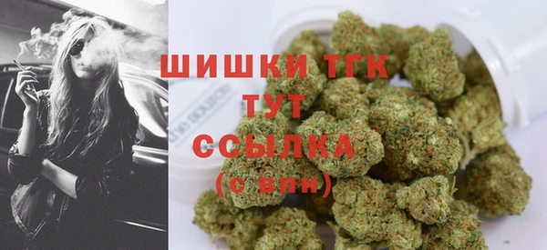 марки lsd Аркадак