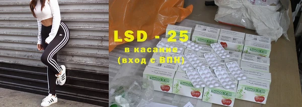 меф VHQ Баксан