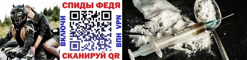 это наркотические препараты  Нарткала  Метамфетамин Methamphetamine 