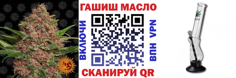 мориарти телеграм  Нарткала  Дистиллят ТГК концентрат  закладка 