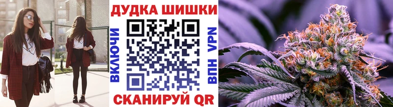 закладки  блэк спрут зеркало  Марихуана индика  Нарткала 